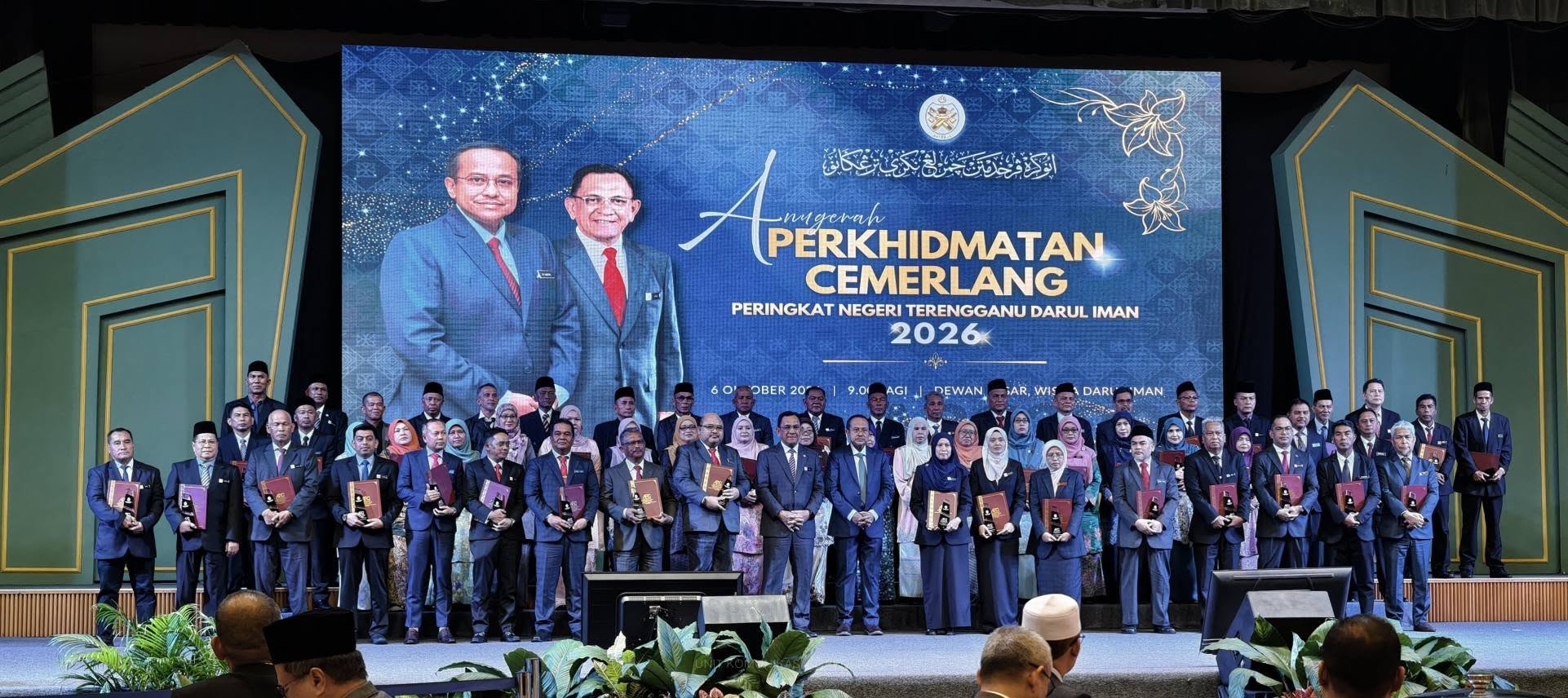 MAJLIS PENYAMPAIAN ANUGERAH PERKHIDMATAN CEMERLANG PERINGKAT NEGERI TERENGGANU DARUL IMAN TAHUN 2026
