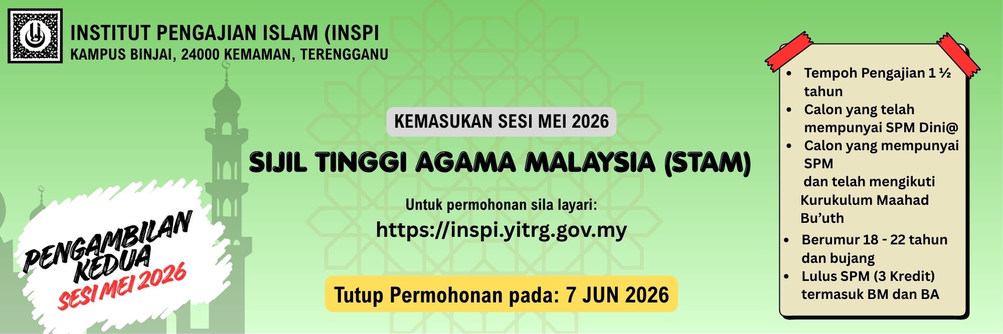 kemasukkan ke INSPI