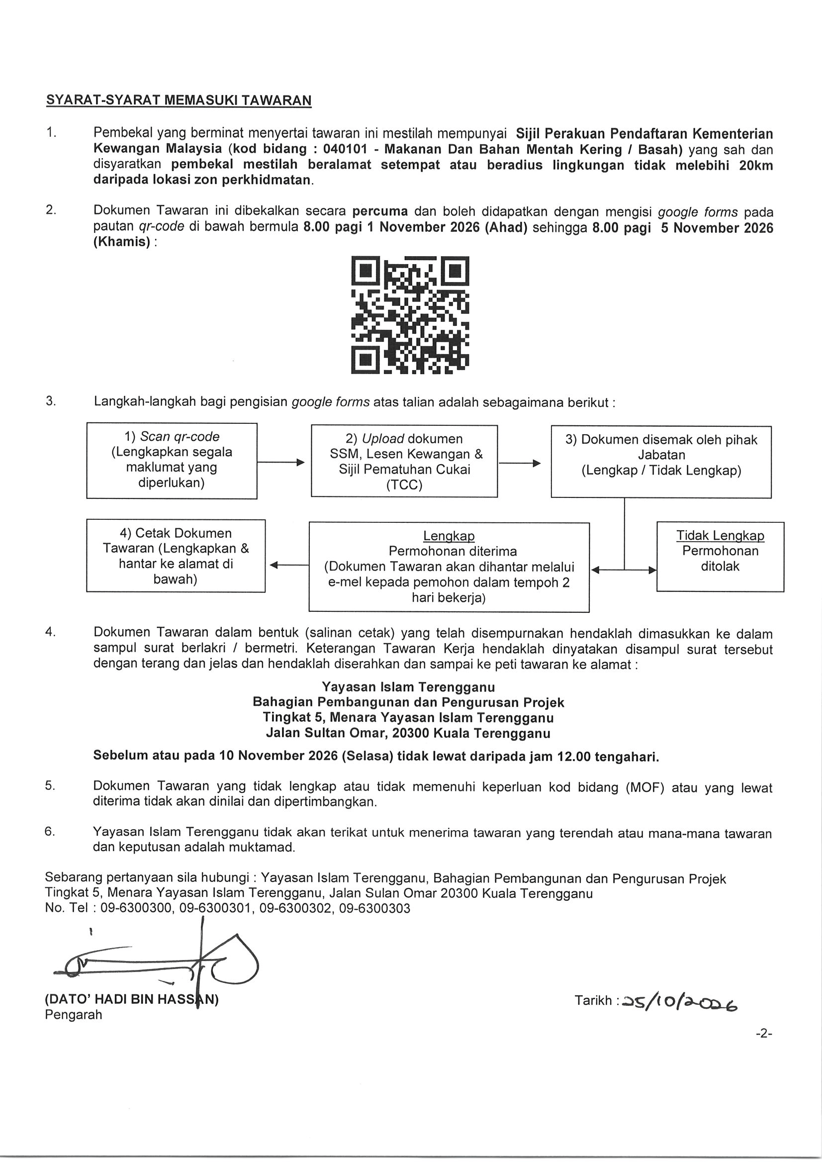 KENYATAAN TAWARAN BEKAL BAHAN MENTAH 2026 Page 2 1